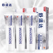 舒适达 美白抗敏感牙膏 100g*3支 专为敏感牙设计 49元狂欢价
