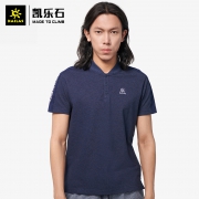 凯乐石 男士速干立领polo衫