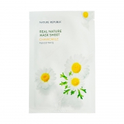 NATURE REPUBLIC 自然共和国 补水面膜套组 23ml*40片 48元包邮（需用券）
