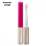 10日0点： Panasonic 松下 EW-DS19-RP405 电动牙刷