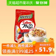 日本销量第一 卡乐比 北海道水果早餐营养麦片 700g/袋