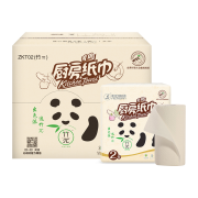 心相印 竹π 厨房卷纸 75节2卷