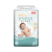 限地区：baby birth 初生 婴儿纸尿裤 M 58片 *11件