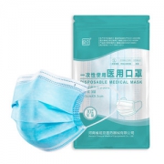 械字号 超亚 一次性医用口罩 10只