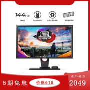 BenQ 明基 ZOWIE GEAR XL2430 24英寸 TN电竞显示器（144Hz、1ms、S-Switch）