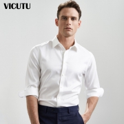 VICUTU 威可多 长袖衬衫商务纯棉西服正装衬衣 355元包邮
