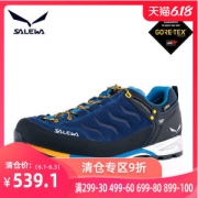 神价格 德国 沙乐华 GTX+V底专业级山岳训练 户外鞋