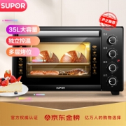 SUPOR 苏泊尔 K35FK602 电烤箱