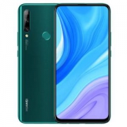 百亿补贴： HUAWEI 华为 畅享10 Plus 移动定制版 智能手机 6GB+128GB