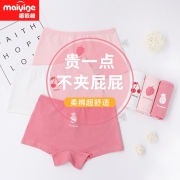 唛依格 女童内裤 3条装 18.99元