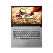 11日0点、新品发售： Lenovo 联想 ThinkBook 14s 14英寸笔记本电脑（R5-4500U、16G、512G）