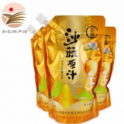 奎屯馆 新疆沙棘原浆 500ml*2袋装 *2件 142.48元（双重优惠）
