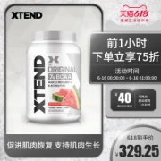 美国 Scivation Xtend 支链氨基酸 90份 共1152g 增肌燃脂