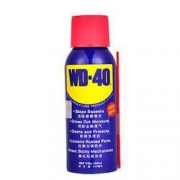 20点开始： WD-40 多用途防锈润滑剂 40ml