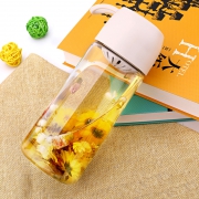 苏泊尔BB杯便携水杯550ml 券后￥24