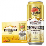 Harbin Beer/哈尔滨哈啤啤酒小麦王550ml*20听纸箱箱子装一箱麦香 *5件