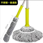 木丽家居拖把 免手洗自拧水旋转吸水 懒人拖布