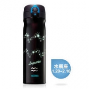THERMOS 膳魔师 TCMB-550 十二星座夜光系列 保温杯 水瓶座