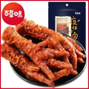 鸡爪鸡肉休闲小吃网红零食即食小包装