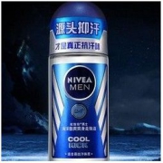 NIVEA MEN 妮维雅 男士走珠液 海洋酷爽 12ml*2