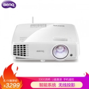 BenQ 明基 E500JD 智能投影机
