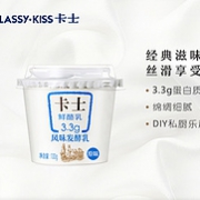 3.3g蛋白质，卡士 风味发酵乳 100gx24杯