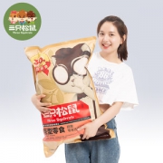 三只松鼠 巨型零食大礼包  30包 共7斤