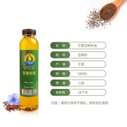 茹河源食用油冷榨亚麻籽油月子油纯亚麻籽脱蜡500ml包邮