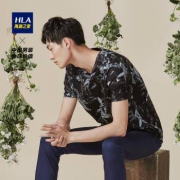 HLA 海澜之家 HNTCJ2E021A 男士花纹丝光棉T恤
