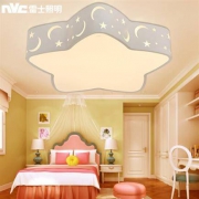 9日0点： nvc-lighting 雷士照明 星形卡通吸顶灯 24W