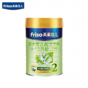 Friso 美素佳儿 金装 婴幼儿配方奶粉 2段 900g