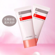 白菜价：Shiseido 资生堂 FWB 隔离妆前乳 35g