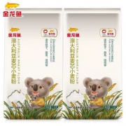 金龙鱼 澳大利亚麦芯小麦粉 1kg*2袋