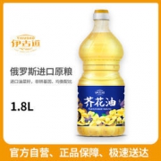 伊古道 低芥酸芥花油1.8L