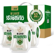 限山东：兰格格 浓缩马苏里 180g*12 *8件