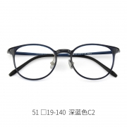 CONSLIVE 康视顿 TR90小框眼镜架2340+1.60防蓝光镜片 89元包邮（需用券）