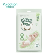 凑单品：PurCotton 全棉时代 奈丝宝宝超薄纸尿裤 M码3片