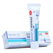 满2件9折 班赛 去粉刺祛痘去黑头软膏药15g 券后￥24