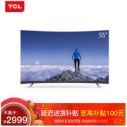 TCL 55T3 55英寸 4K 曲面液晶电视