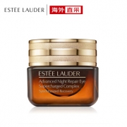 百亿补贴、616预告： ESTEE LAUDER 雅诗兰黛 新版特润修护精华眼霜 15ml