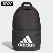 百亿补贴： adidas 阿迪达斯 CF9008 中性双肩背包
