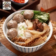 丸子家族 正宗潮汕手打牛肉丸/牛筋丸 250g*4袋