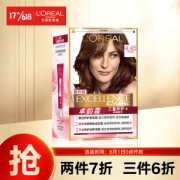 L‘OREAL PARIS 巴黎欧莱雅 卓韵霜护发染发霜 红铜棕色 *3件