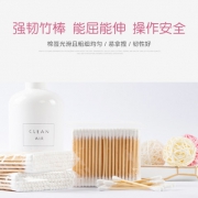 双头消毒脱脂棉签竹棒 500支 5.9元包邮