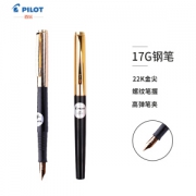 有券的上： PILOT 百乐 AMS-17G3FB 22k包金钢笔 17g灌墨式 F尖 黑色 *2件