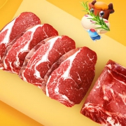 小牛凯西 澳洲直采 整切牛排 西冷+眼肉 100g*10片