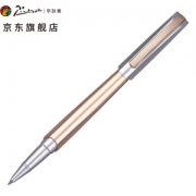 pimio 毕加索 黎曼之美系列 960 宝珠笔签字笔