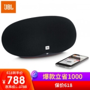 JBL PLAYLIST 音乐工坊 蓝牙音箱低音炮