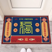 锦绘 彩绘地垫地毯 40*60cm 5.1元包邮（需用券）