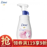 京东PLUS会员： Dove 多芬 润泽水嫩泡沫洁面乳 160ml *4件